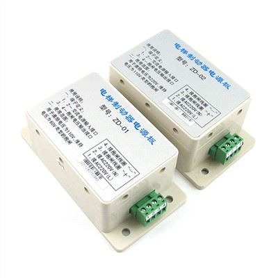 EMBP krmilnika dvigala -220
